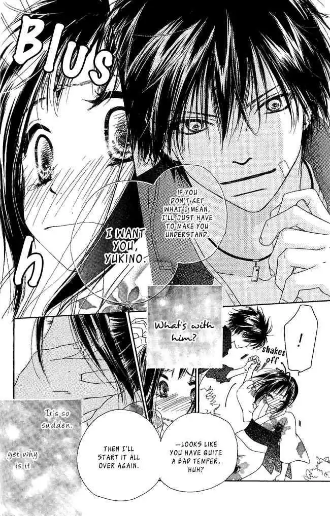 Kiss Hug Chapter 1 40